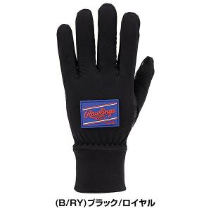 野球 ストレッチニットグローブ 防寒手袋 スマ...の詳細画像4
