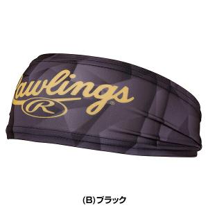 野球 ヘッドバンド メンズ ローリングス Ra...の詳細画像1