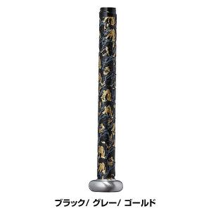 2個セット 野球 グリップテープ ローリングス...の詳細画像4