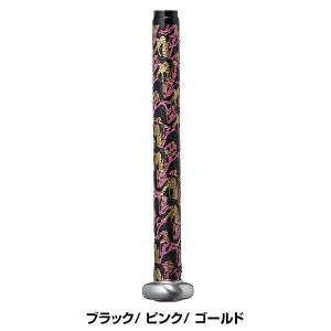 2個セット 野球 グリップテープ ローリングス...の詳細画像5