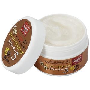 ローリングス 硅砂 スーパーストロング クリー...の詳細画像1