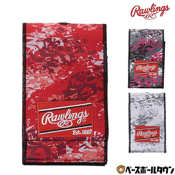 ローリングス 野球 ストロンググラブベルト グラブメンテナンス グラブ保型 EAOL11S21