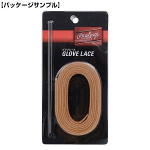 365日出荷 ローリングス グラブレース 18...の詳細画像2