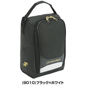 365日出荷 野球 SSK エキップメントケー...の詳細画像3