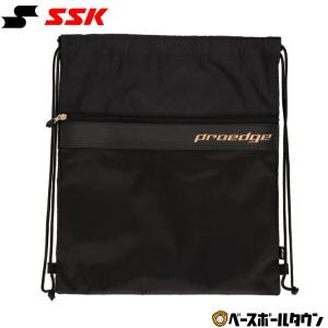 野球 ナップサック マルチ袋 SSK エスエスケイ スポット エキップメントケース ブラック 野球用品 グラブ グローブ バッグ ケース シューズ スパイク EBA9030F
