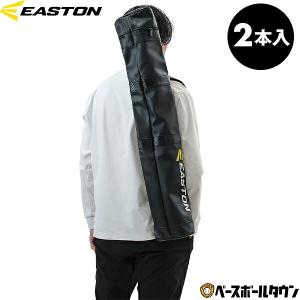 Jacoby 1219-38 バットのみ+ケース Jacoby 1219-38 バットのみ+ケース - メルカリ