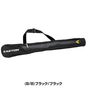 365日出荷 野球 バットケース 1本入れ ブ...の詳細画像1