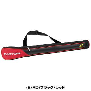 365日出荷 野球 バットケース 1本入れ ブ...の詳細画像4