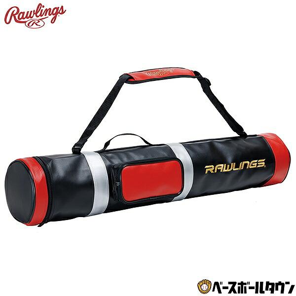 野球 バットケース ローリングス 6本入 大人 バッグ EBC14S05 バッグ刺繍有料可(B)