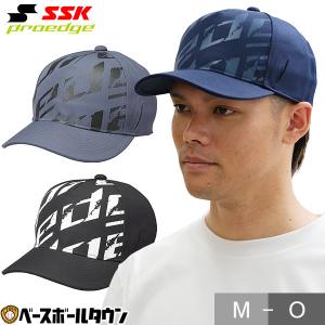 野球 トレーニングキャップ 大人 黒 紺 灰 SSK プロエッジ トレーニングキャップ 帽子 アジャ...