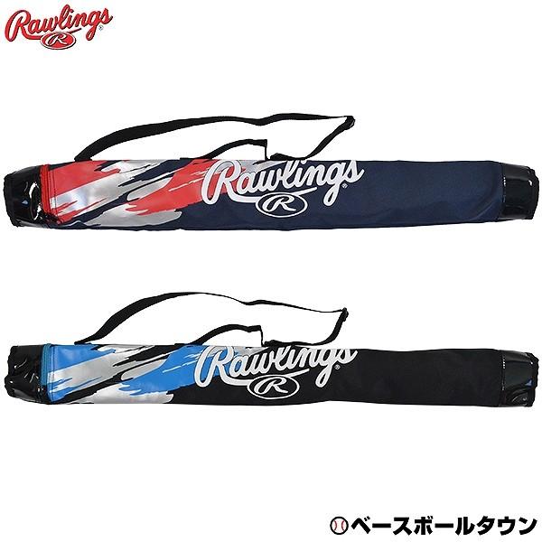 ローリングス 野球 ジュニア用 バットケース 1本入れ プレーヤーズケース バット収納 用具入れ E...