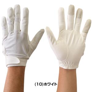 交換無料 野球 守備用手袋 左手(右投げ用 /...の詳細画像3