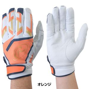 365日出荷 交換往復無料 野球 バッティング...の詳細画像4