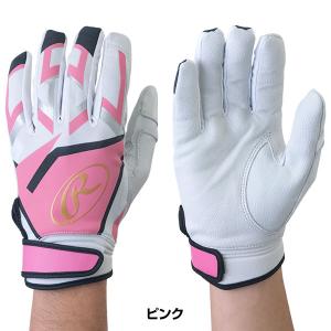365日出荷 交換往復無料 野球 バッティング...の詳細画像5