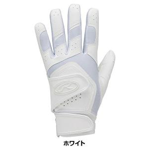 交換無料 野球 バッティンググローブ 白 黒 ...の詳細画像5