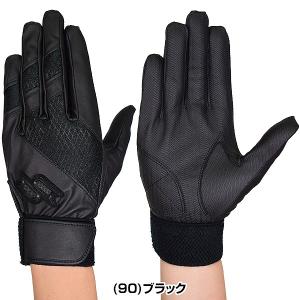 交換無料 野球 バッティンググローブ 両手 S...の詳細画像4