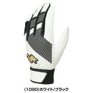 交換無料 野球 バッティンググローブ 両手 S...の詳細画像3