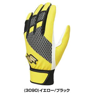 交換無料 野球 バッティンググローブ 両手 S...の詳細画像5