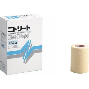 molten（モルテン） ニトリート エラスティックテープ テーピング用品
