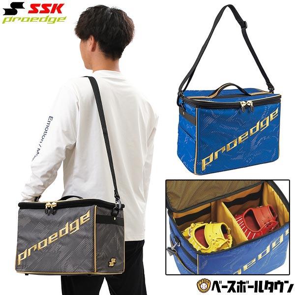 野球 グラブボックス 大人 SSK プロエッジ グローブバッグ グラブ収納 グローブ収納 EBH10...