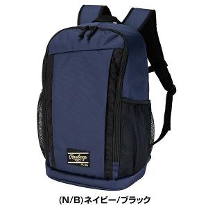 今だけ刺繍サービス 野球 リュック 大人 約3...の詳細画像1