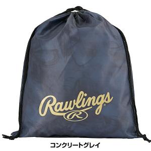 野球 リュックサック 一般 ローリングス Ra...の詳細画像2