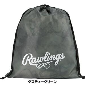 野球 リュックサック 一般 ローリングス Ra...の詳細画像3