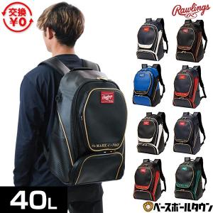 BURTON バートン RIDERS BAG 2.0 DUFFEL ライダースバッグ ダッフル