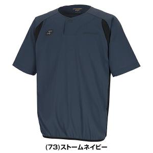 野球 接触冷感 練習着シャツ プレゲームジャケ...の詳細画像5