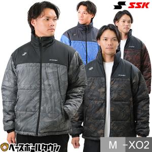 野球 グランドコート 大人 SSK プロエッジ 中綿 グラウンドコート グラコン 防寒 冬用 アウター ジャケット スポーツウェア EBWP23101｜野球用品ベースボールタウン