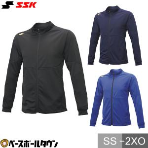 エスエスケイ（SSK） 野球 ジャージ ジャケット メンズ フルジップ