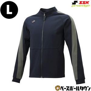 野球 ジャージ ジャケット メンズ SSK プロエッジ 長袖 オリーブ 紺 黒 上着 トップス トラックジャケット スポーツウェア ストレッチ 抗菌 2022 限定 EDRF22108