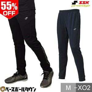 野球 ジャージ パンツ トレーニングパンツ メンズ SSK プロエッジ 下 ズボン スポーツウェア ストレッチ 抗菌 大人 EDRF22109P 限定 2022後期 10-11秋冬