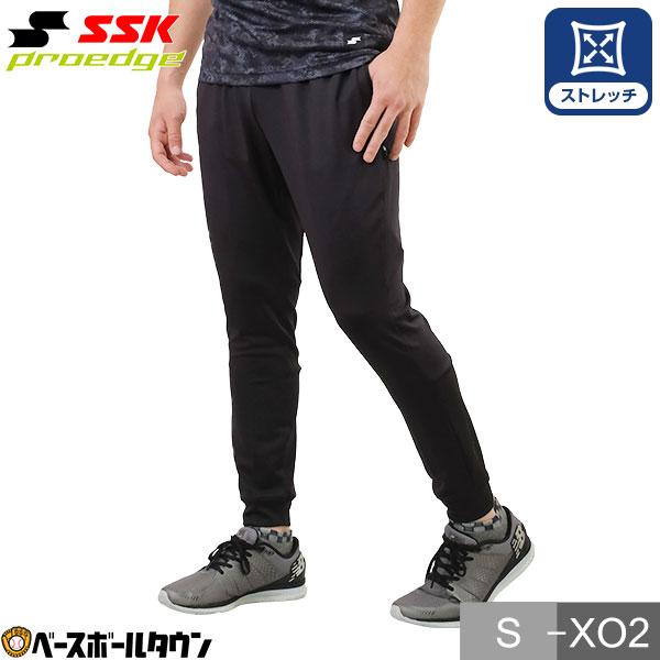 野球 ジャージ パンツ メンズ SSK プロエッジ テックパンツ 下 ズボン 黒 ストレッチ スポー...
