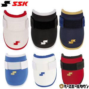 NIKE - NIKE baseball ナイキ　ベースボール　アームガード　フットガード硬式 EVOSHIELD 【セット販売】 ナイキ NIKE エルボーガード フット