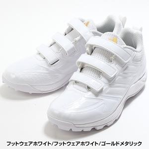 交換無料 野球 トレーニングシューズ ジュニア...の詳細画像4