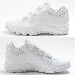 交換無料 野球 トレーニングシューズ ジュニア...の詳細画像5