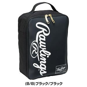 365日出荷 野球 シューズケース ローリング...の詳細画像1