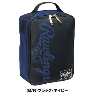 365日出荷 野球 シューズケース ローリング...の詳細画像4
