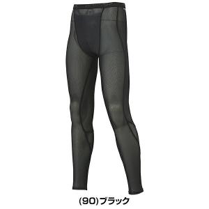 野球 ロングスパッツ SSK プロエッジ 接触...の詳細画像2