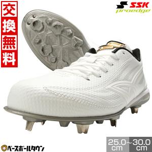 proedge 3連休も毎日出荷 交換無料 野球 スパイク 金具 大人 SSK