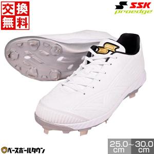 野球 スパイク 金具 SSK プロエッジ MT-LW-R RIGUPソール 高校野球対応 展示会限定 ESF3220LWF サイズ交換往復無料｜bbtown