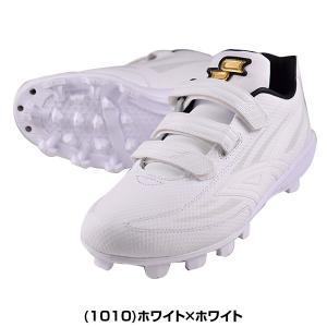交換無料 野球 スパイク ポイント 白 SSK...の詳細画像4