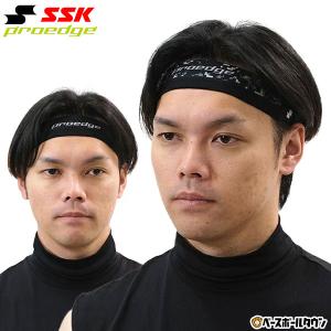 MIZUNO（ミズノ） あすつく ヘアバンド 2025ミズノセレクションモデル