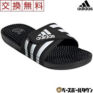 adidas(アディダス) ADISSAGE 男女兼用 F35580 シューズ｜bbtown