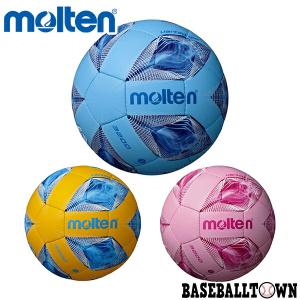 モルテン サッカーボール ヴァンタッジオ3200軽量 3号球