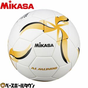 サッカー ボール ミカサ(mikasa) アルムンド イエロー ALMUNDO サッカーボール 検定球5号 f500kb-y｜bbtown