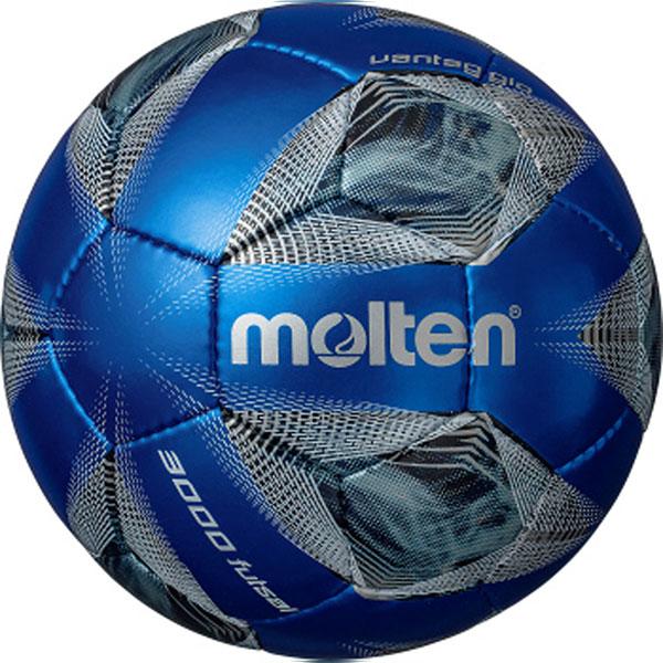 molten フットサルボール ヴァンタッジオフットサル3000 4号 検定球 BBメタリックブルー...