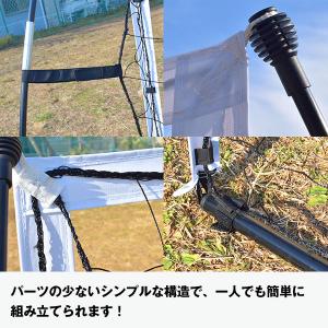 サッカーゴール 練習 フットサルゴール 3×2...の詳細画像5