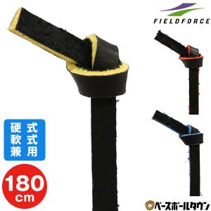 野球 ダブルレース グラブレース 修理ひも 硬式・軟式兼用